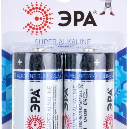 Батарейки D/R20 ЭРА SUPER Alkaline LR20-2BL, 2 шт