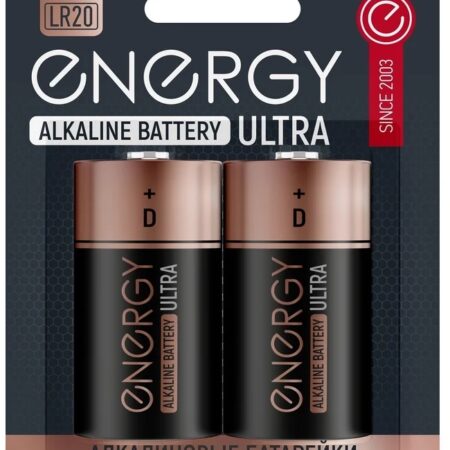 Батарейки D/R20 Energy Ultra, 2 шт