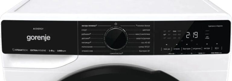 Стиральная машина Gorenje WPNA84A, белый — изображение 12
