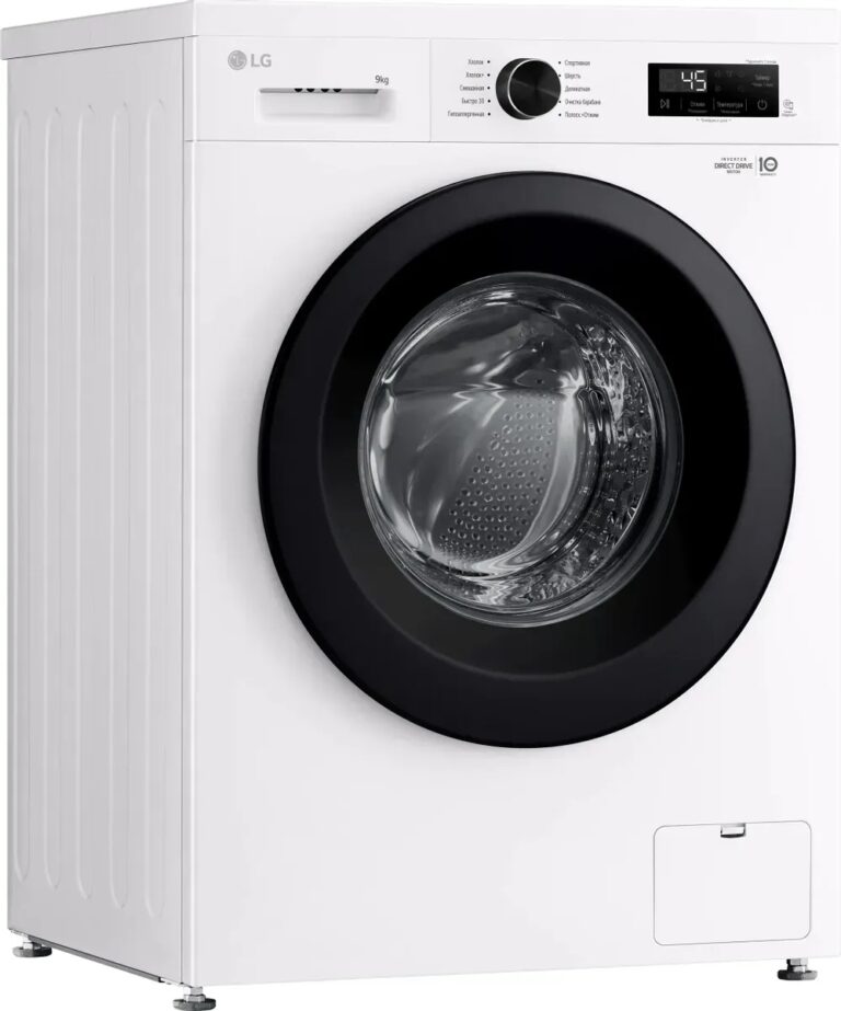 Стиральная машина LG F2Y1VS6W, белый — изображение 13