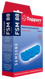 Фильтр Topperr FSM 88 — изображение 2