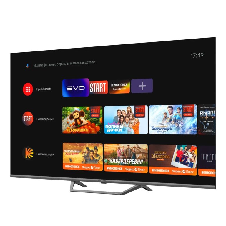 Телевизор 32" Haier Smart TV S2 Pro — изображение 2