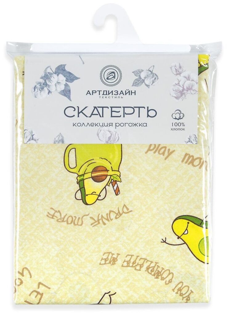 Скатерть АРТПОСТЕЛЬ Авокадос 150х180 см, рогожка — изображение 2