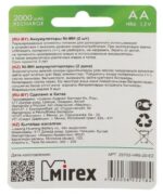 Аккумулятор AA Mirex HR6-2BL Аккумулятор AA Mirex HR6-2BL