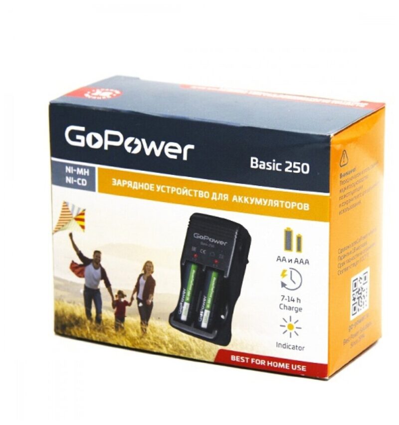 Зарядное устройство GoPower Basic 250 — изображение 2