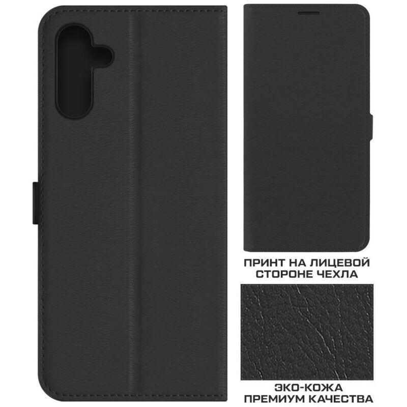 Чехол-книжка Krutoff Eco Book для Samsung Galaxy A04s, черный — изображение 3