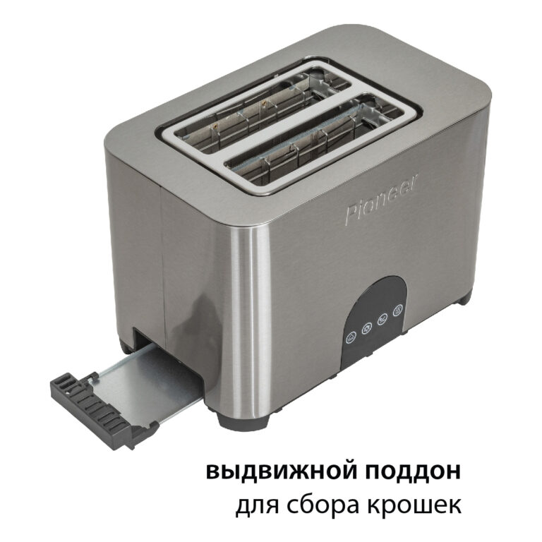 Тостер Pioneer TS185, серебристый — изображение 3
