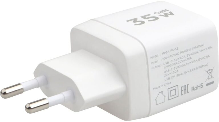 Сетевое зарядное устройство Cablexpert MP3A-PC-52, белый — изображение 3
