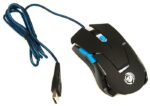 Мышь Dialog Gan-Kata MGK-12U Black USB Мышь Dialog Gan-Kata MGK-12U Black USB