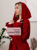Халат махровый детский Бордовый, размер: 32, с капюшоном — изображение 3