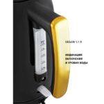Чайник Pioneer KE560M, черный — изображение 3