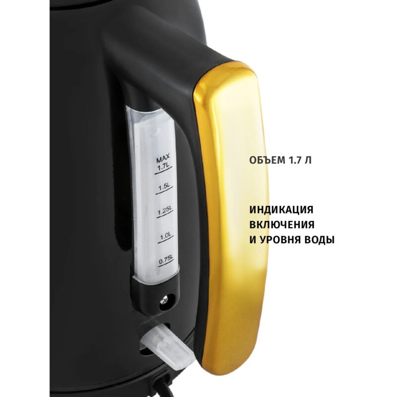 Чайник Pioneer KE560M, черный — изображение 3