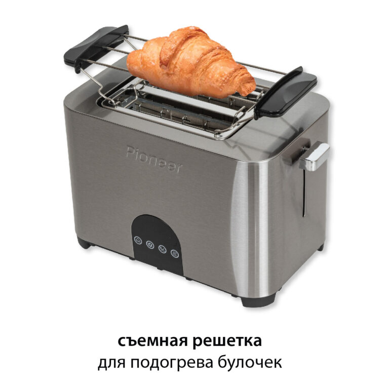 Тостер Pioneer TS185, серебристый — изображение 4