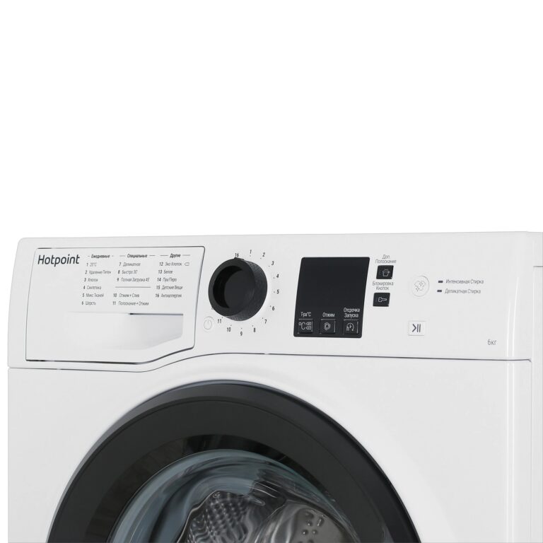 Стиральная машина Hotpoint NSS 6015 K RU, белый — изображение 4