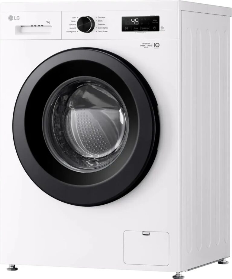 Стиральная машина LG F2Y1VS6W, белый — изображение 4