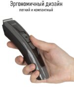 Машинка для стрижки Pioneer HC05R, черный/серый — изображение 4