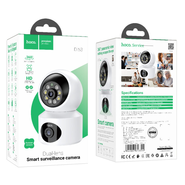 Видео камера Wi-Fi Hoco DI53 Smart Camera, белый
