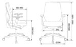 Кресло Бюрократ CH-545/LUX/418-BLACK Кресло Бюрократ CH-545/LUX/418-BLACK