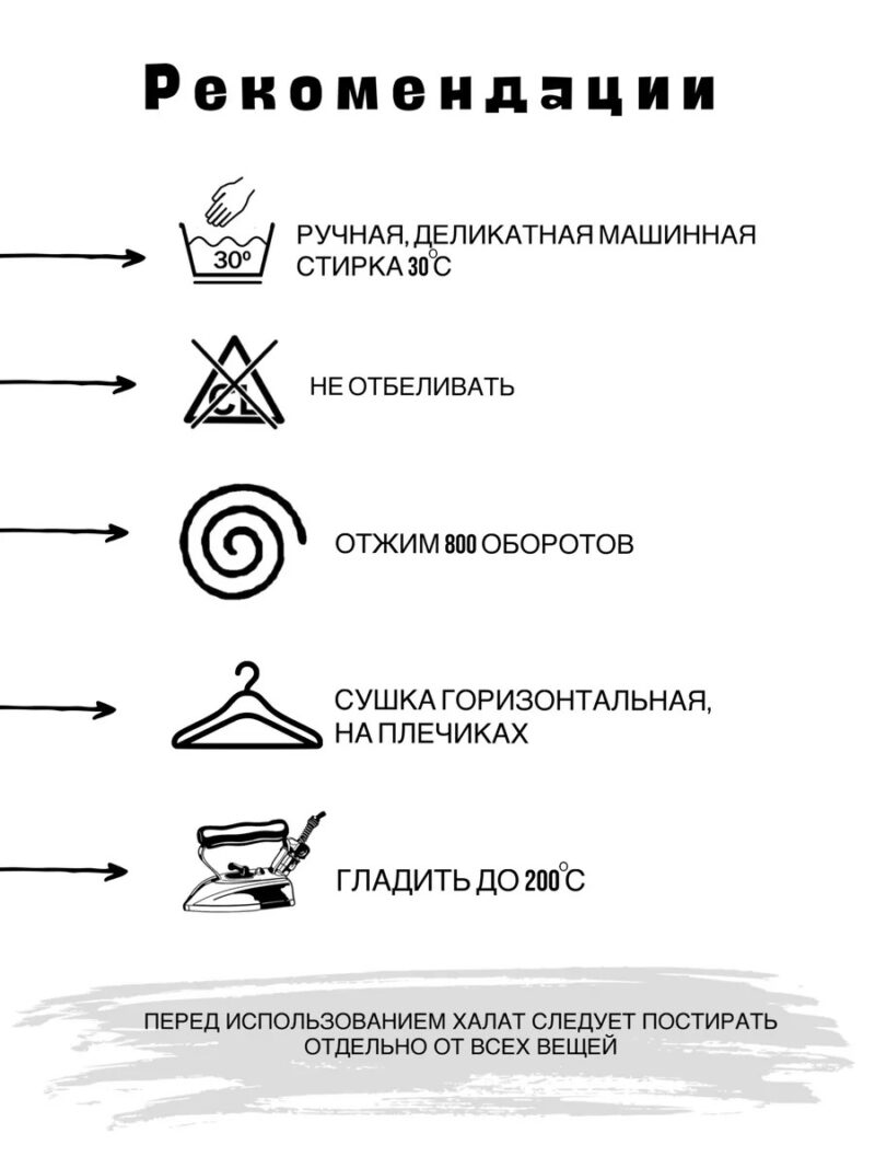 Халат махровый детский Бордовый, размер: 32, с капюшоном — изображение 5