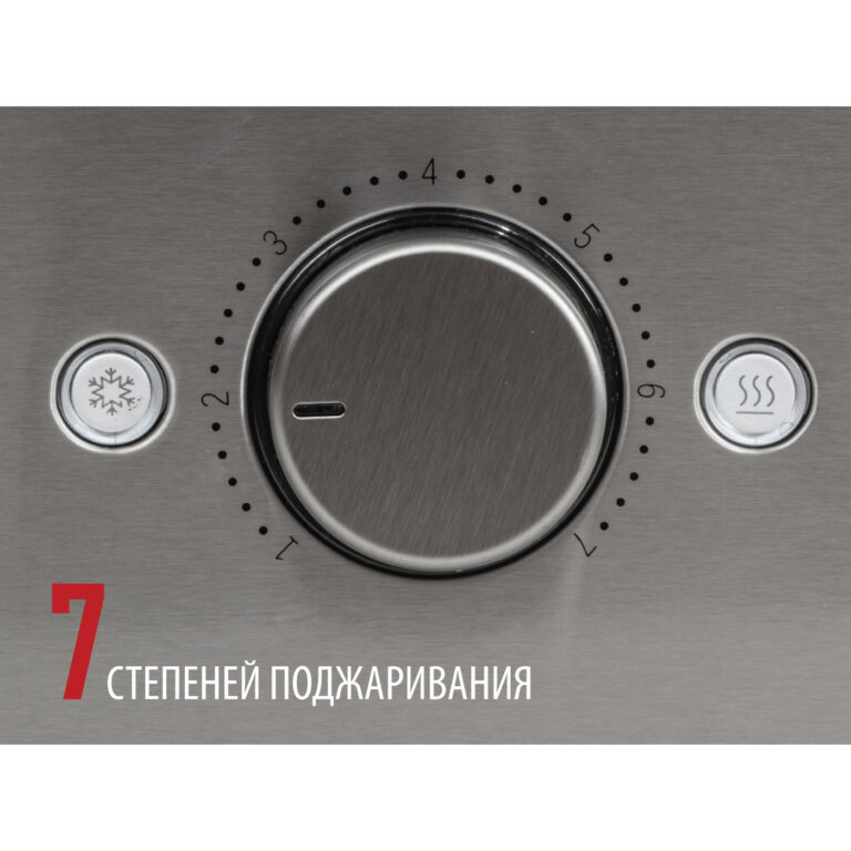 Тостер Pioneer TS150, серебристый — изображение 5