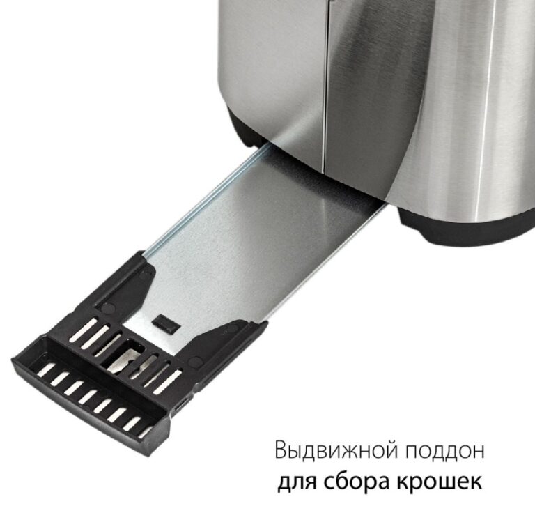 Тостер Pioneer TS152, серебристый — изображение 5