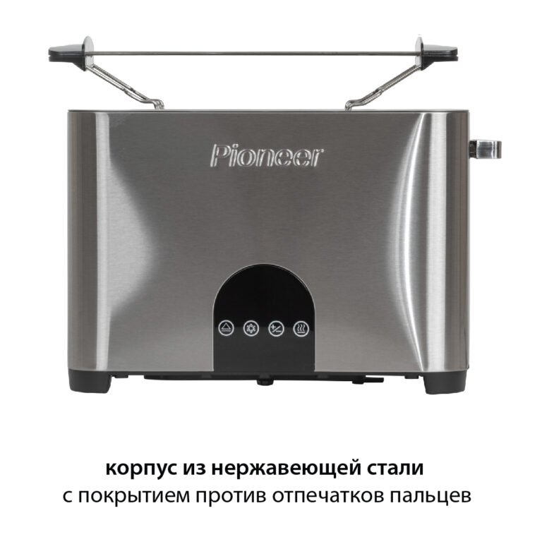 Тостер Pioneer TS185, серебристый — изображение 5