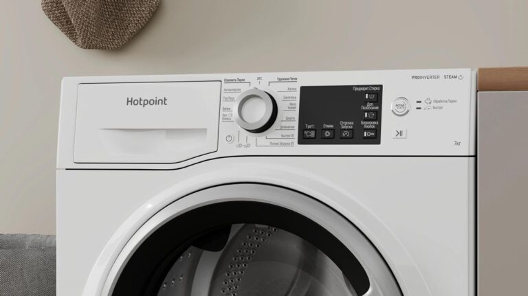 Стиральная машина Hotpoint NSB 7239 W VE RU — изображение 5