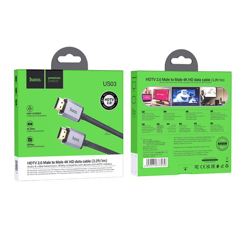 Кабель Hoco US03 HDMI A вилка - HDMI A вилка, 2.0, 1м
