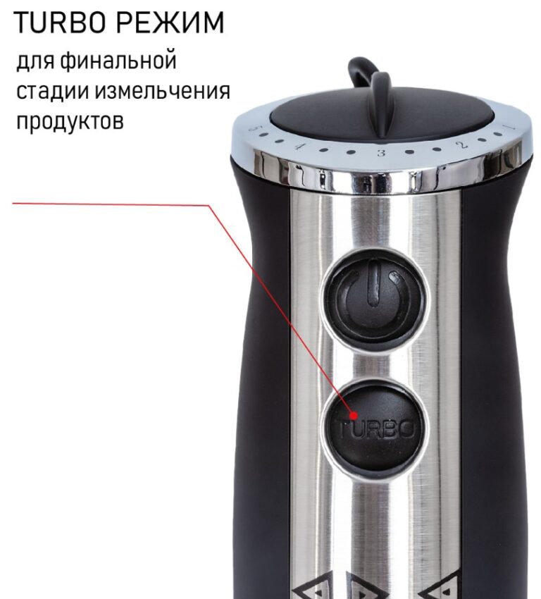 Блендер JVC JK-HB5035, черный/серебристый — изображение 6