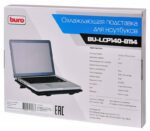 Подставка для ноутбука Buro BU-LCP140-B114 Подставка для ноутбука Buro BU-LCP140-B114