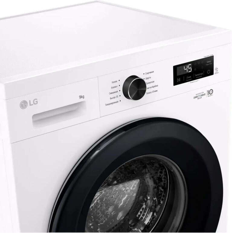 Стиральная машина LG F2Y1VS6W, белый — изображение 7
