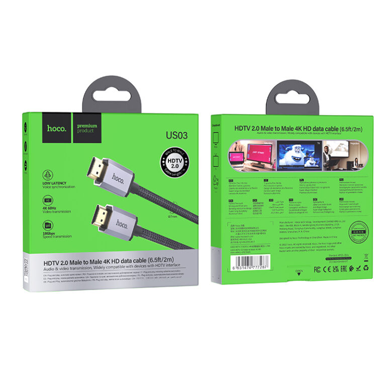 Кабель Hoco US03 HDMI A вилка - HDMI A вилка, 2.0, 2м