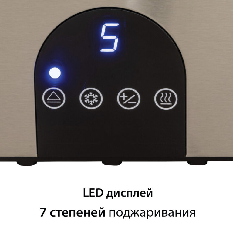 Тостер Pioneer TS185, серебристый — изображение 8