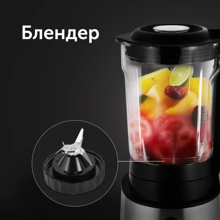 Блендер стационарный RED Solution RSB-M3404, черный/серебристый — изображение 8