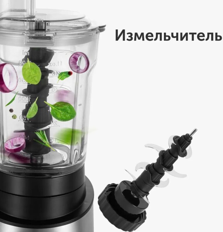 Блендер стационарный RED Solution RSB-M3404, черный/серебристый — изображение 9