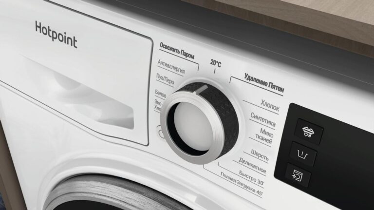 Стиральная машина Hotpoint NSD 6239 S VE RU — изображение 9