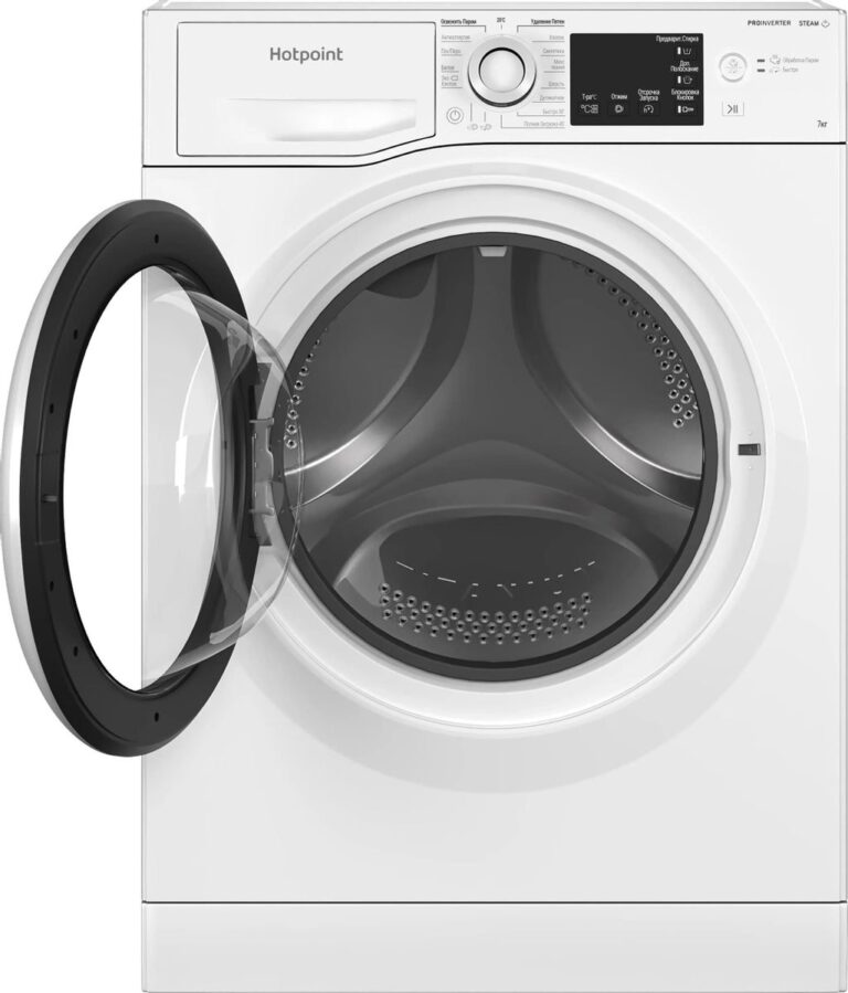 Стиральная машина Hotpoint NSB 7239 W VE RU — изображение 9