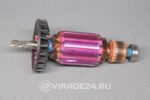 Якорь Канаково ИЭ 1520 Э 600Wt, Якорь Канаково ИЭ 1520 Э 600Wt,