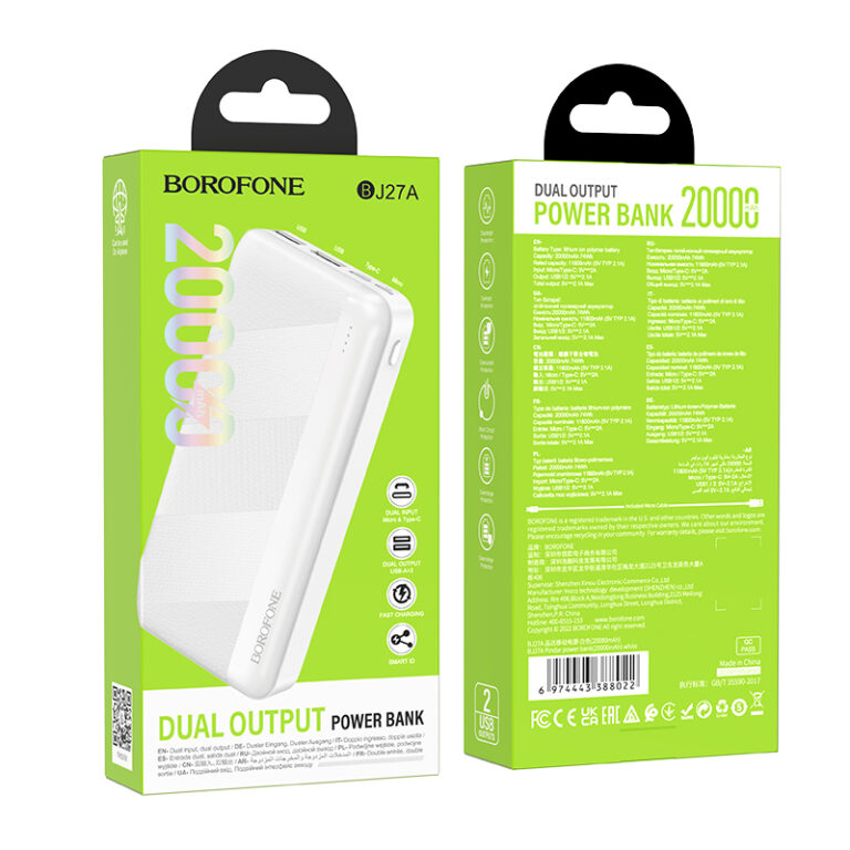 Внешний аккумулятор BOROFONE BJ27A, 20000mAh, белый