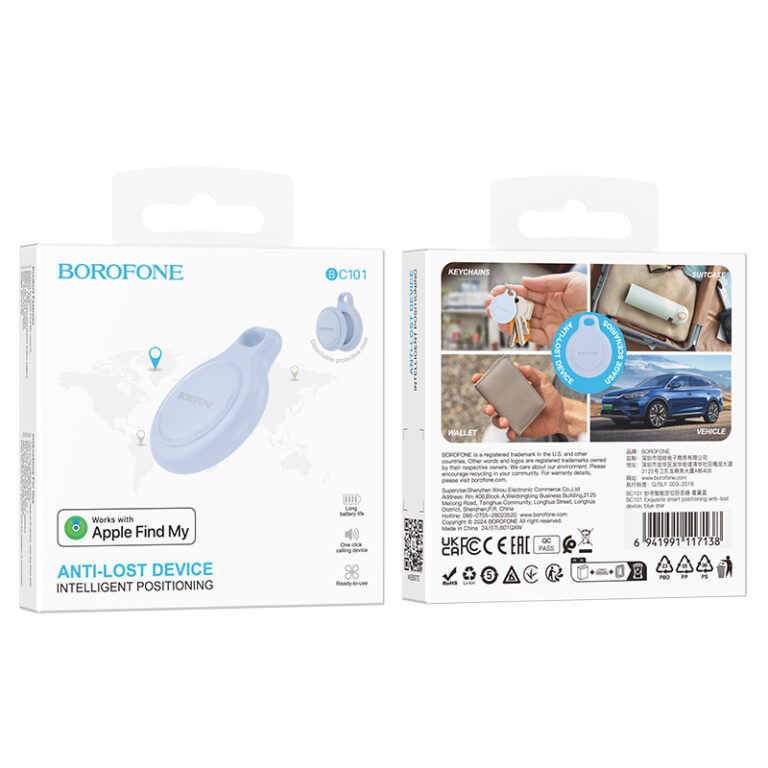 GPS-Трекер BOROFONE BC101 Exquisite для iPhone, голубой