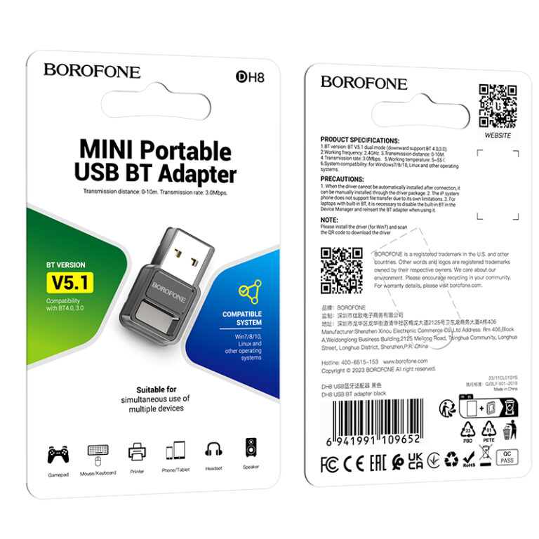 Адаптер Bluetooth BOROFONE DH8