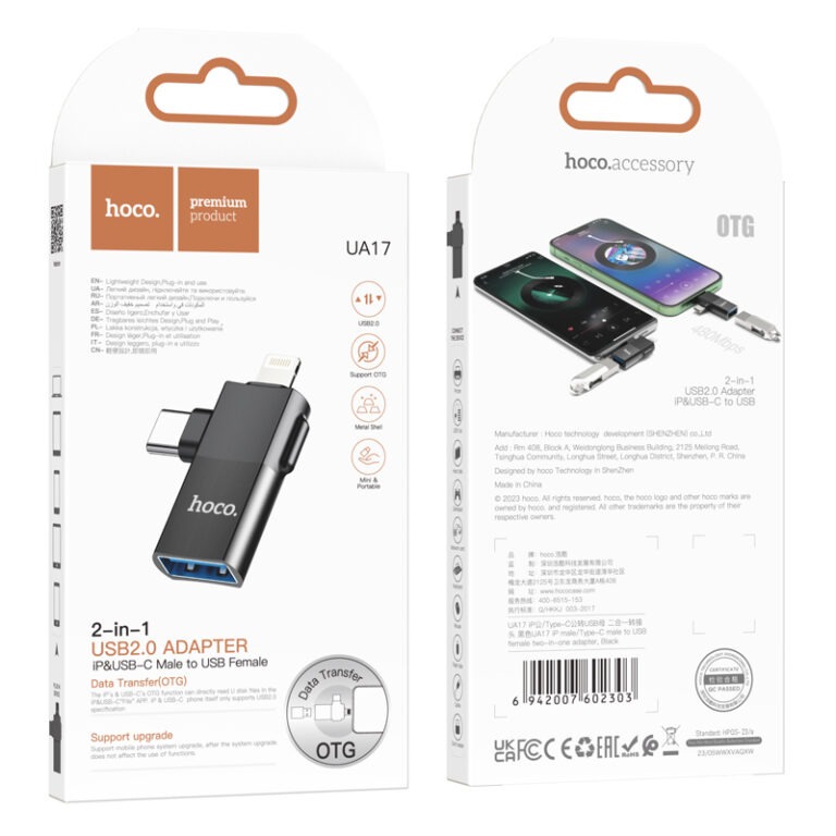 Адаптер Hoco UA17 (iP/Type-C male to USB female)