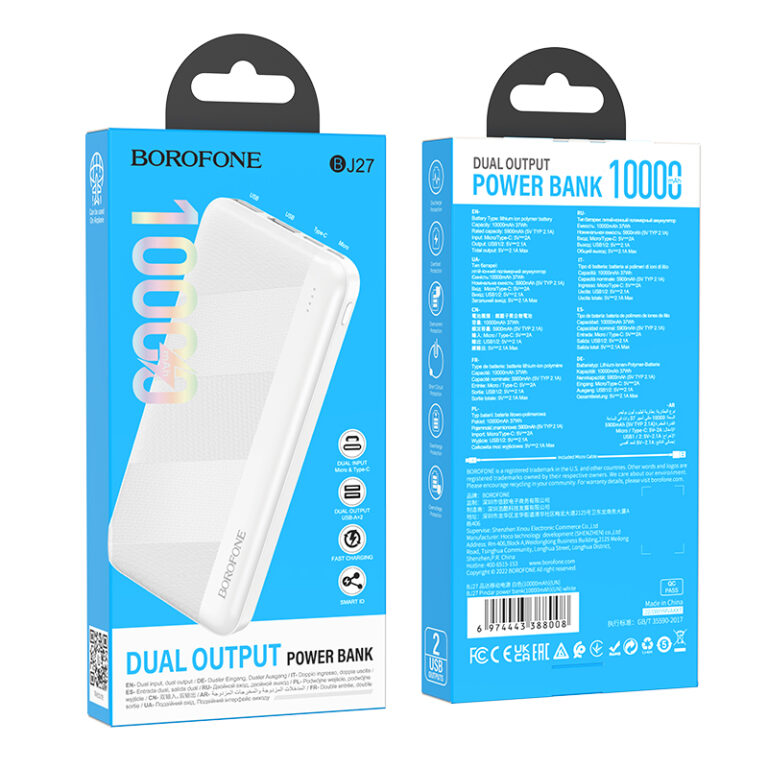 Внешний аккумулятор BOROFONE BJ27, 10000mAh, белый