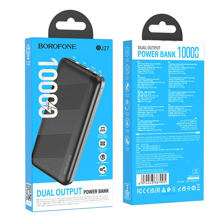 Внешний аккумулятор BOROFONE BJ27, 10000mAh, черный