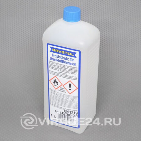Антифриз для пневмотормозов 1л, RAVENOL