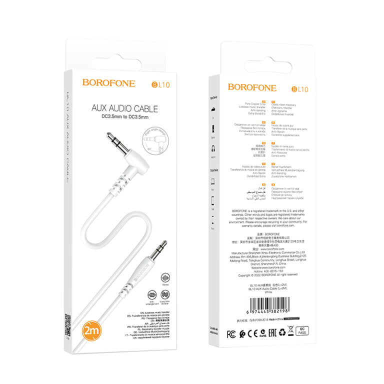 Аудиосоединитель BOROFONE BL10 AUX 3,5мм-3,5мм, 2м белый