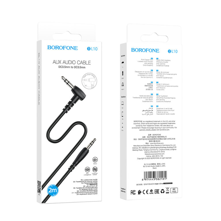 Аудиосоединитель BOROFONE BL10 AUX 3,5мм-3,5мм, 2м черный