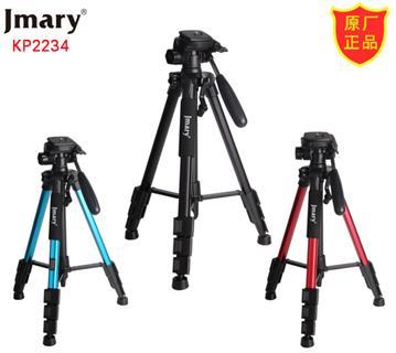 Штатив-трипод Jmary KP-2234, 140см, красный