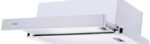 Встраиваемая вытяжка Haier HVX-T671W, белый