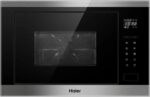 Встраиваемая микроволновая печь Haier HMX-BTG259X